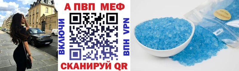 площадка формула  Петрозаводск  A PVP Соль  OMG как зайти 