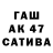 ТГК концентрат beren Kozhakhanov