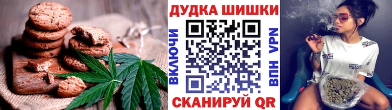 где можно купить наркотик  Петрозаводск  Печенье с ТГК марихуана 