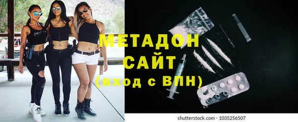 марихуана Алексеевка