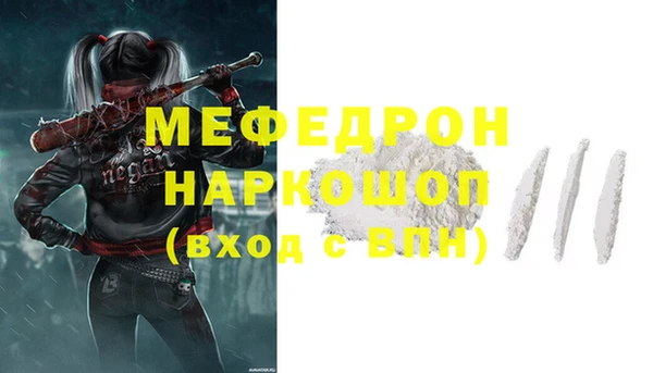 дистиллят марихуана Майский