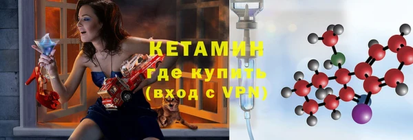 мескалин Алзамай