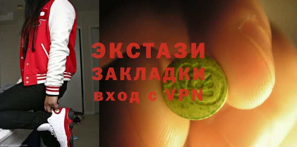 мескалин Алзамай