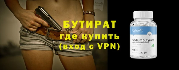 амф Алексин