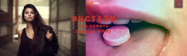 мескалин Алзамай