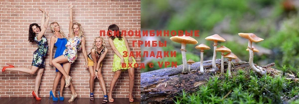 марихуана Алексеевка