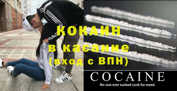 мескалин Алзамай