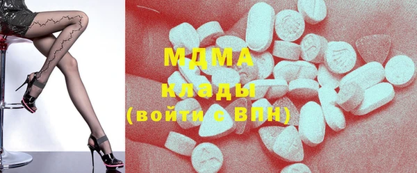 марихуана Алексеевка