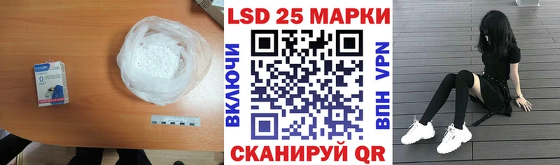 наркошоп  Петрозаводск  Лсд 25 экстази ecstasy 