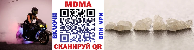 MDMA VHQ  это телеграм  Петрозаводск 