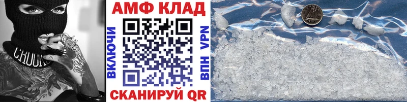 darknet Telegram  как найти наркотики  Петрозаводск  Метамфетамин мет 