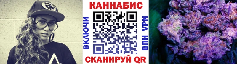 omg ссылка  Петрозаводск  Конопля гибрид  купить наркоту 